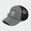 כובע ADIDAS לוגו שחור/אפור יוניסקס, Color: שחור, size: One size