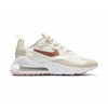 נעלי ספורט NIKE AIR MAX 270 REACT ניוד נשים, Color: בזי, בחר מידה: US6-36.5