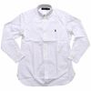 מכופתרת POLO RALPH LAUREN - classic fit לבן פסים, Color: לבן, בחר מידה: (XL/17.5 - (34/35