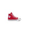 סניקרס CONVERSE אדום לבן גבוה תינוקות\ ילדים, Color: אדום, מידה: US5-21