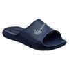 כפכפי סלייד NIKE כחול נייבי, Color: כחול, בחר מידה: US7-40