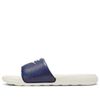 כפכפי סלייד NIKE כחול גברים, Color: כחול, בחר מידה: US10-44