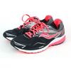 נעלי ריצה נשים ונוער SAUCONY RUNNING TECHNICAL RIDE 9 S10318-1, Color: אפור, בחר מידה: 36.5-US6.5