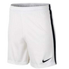מכנסי ספורט NIKE DRI-FIT לנוער, Color: לבן, מידה: M 10-12