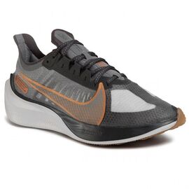 NIKE Zoom Gravity, Color: gray, Choose a size: 44-US10