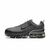 נעלי ספורט NIKE AIR VAPORMAX אפור כהה גברים, Color: אפור, בחר מידה: US13-47.5
