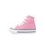 סניקרס CONVERSE ורוד גבוה תינוקות\ ילדים, Color: ורוד, מידה: US2-18, 3 image