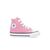 סניקרס CONVERSE ורוד גבוה תינוקות\ ילדים, Color: ורוד, מידה: US2-18