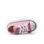 סניקרס CONVERSE ורוד נמוך תינוקות\ ילדים, Color: ורוד, מידה: US5-21, 2 image סניקרס CONVERSE ורוד נמוך תינוקות\ ילדים, Color: ורוד, מידה: US5-21, 2 image