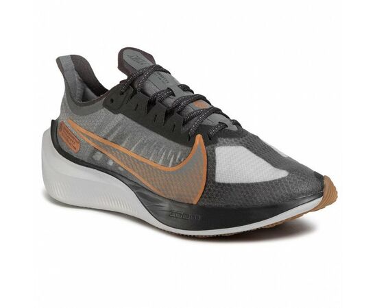 NIKE Zoom Gravity, Color : gray, Choose a size: 42.5-US9